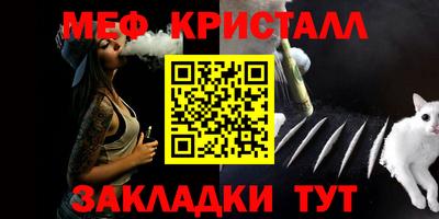 скорость mdpv Обь