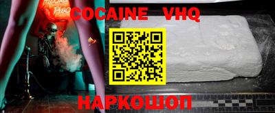 скорость mdpv Обь