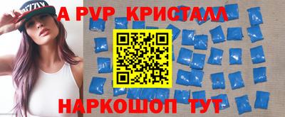 скорость mdpv Обь