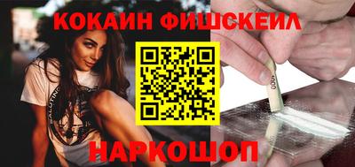 скорость mdpv Обь