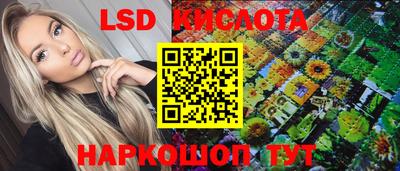 дмт Нягань