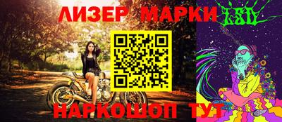 скорость mdpv Обь