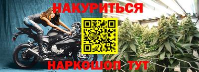 скорость mdpv Обь