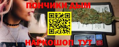 дмт Нягань