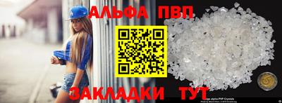 дмт Нягань