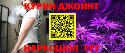 скорость mdpv Обь