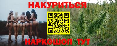 скорость mdpv Обь