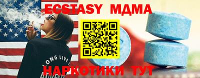 дмт Нягань
