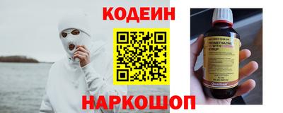 скорость mdpv Обь