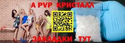 дмт Нягань
