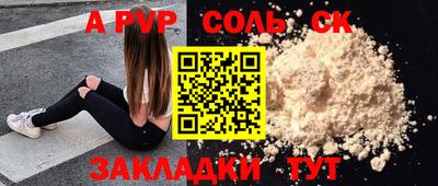 дмт Нягань