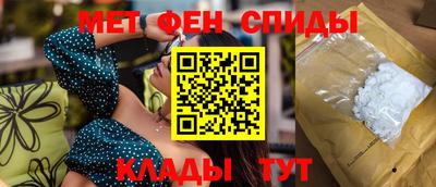 дмт Нягань