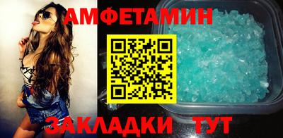 скорость mdpv Обь