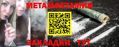 скорость mdpv Обь