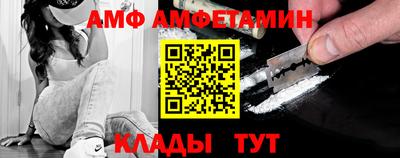 скорость mdpv Обь