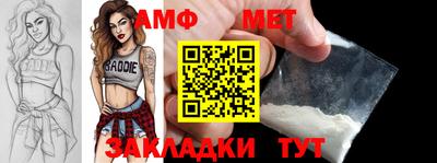 дмт Нягань