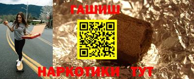 дмт Нягань