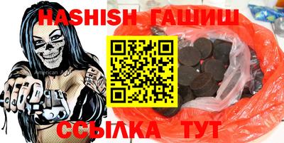 дмт Нягань