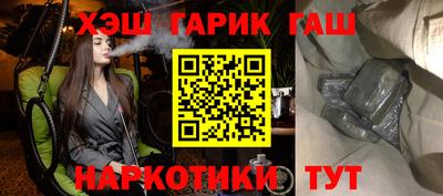 скорость mdpv Обь