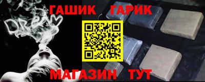 дмт Нягань