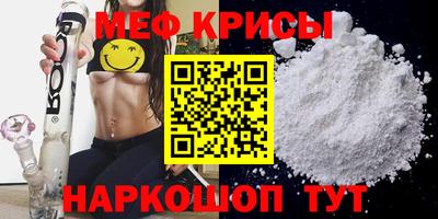 дмт Нягань