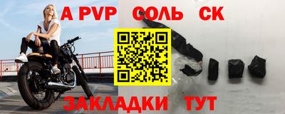 дмт Нягань